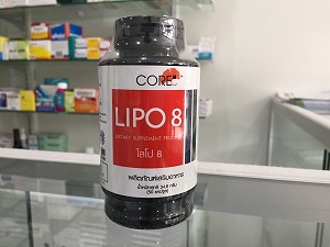【ダイエットサプリ】リポ８（Lipo8）50錠×1ボトル