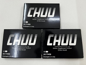 【新パッケージ！コスパ最強】チュー（CHU） 10カプセル×3箱